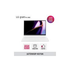 LG그램 프로360 16TD90SP-KX76K Ultra7 16GB 256GB 360도 태블릿 노트북 